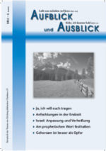 Aufblick und Ausblick 4/2014