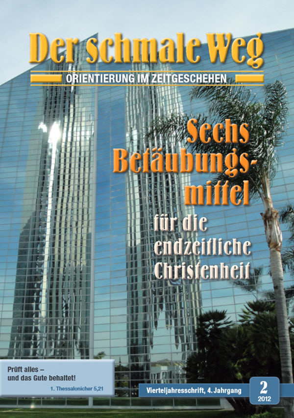 Der schmale Weg 02/2012