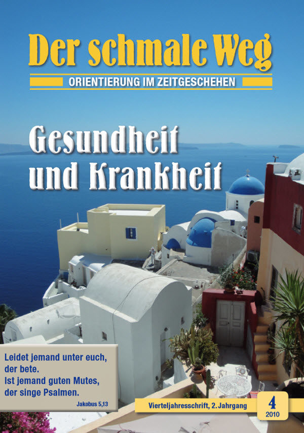Der schmale Weg 04/2010