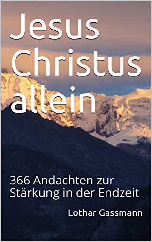 JESUS CHRISTUS ALLEIN EBook