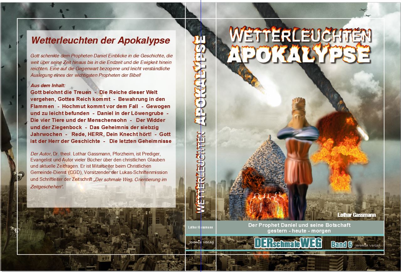 Ansicht 1 Buch HC Daniel