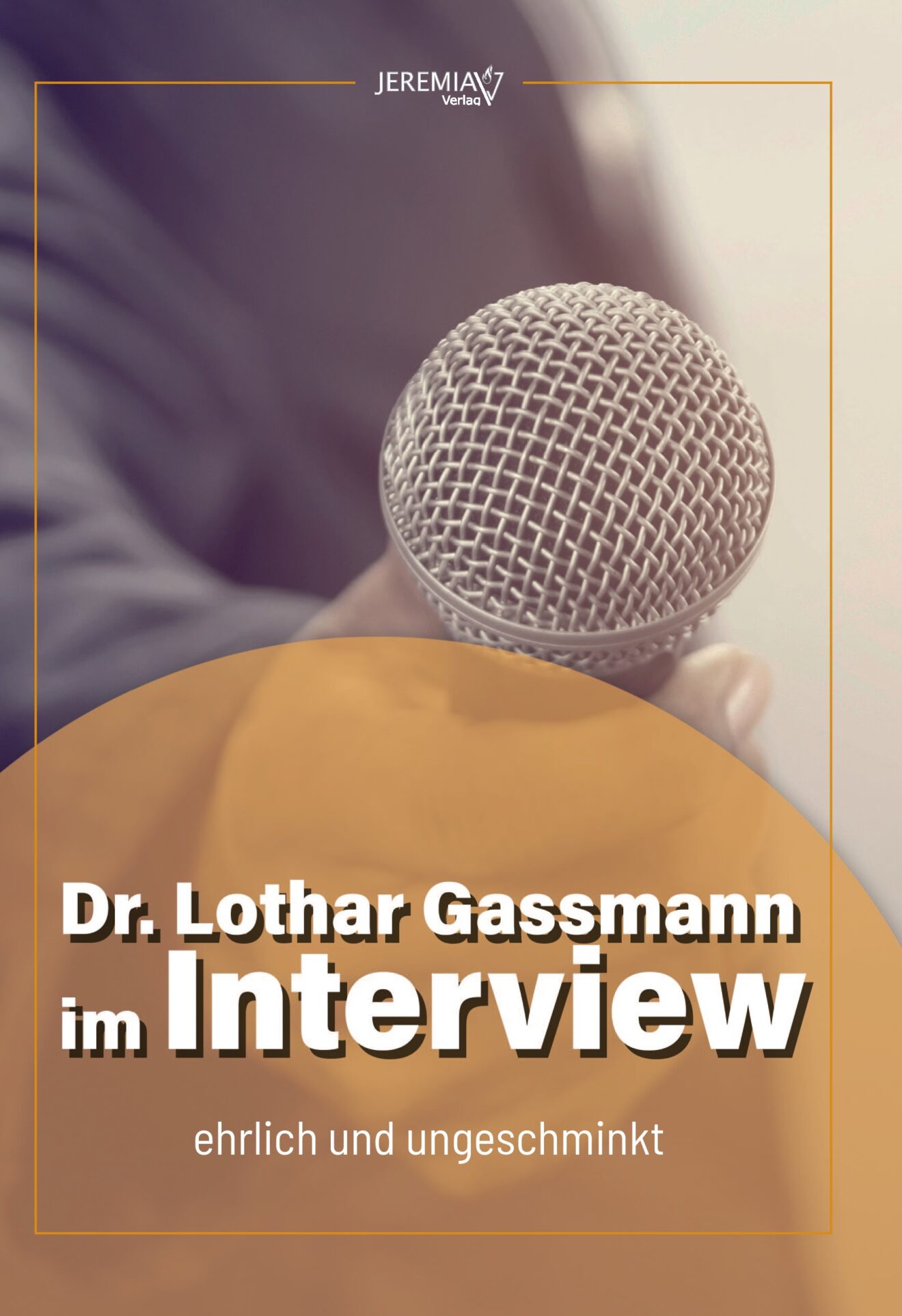interview_cover